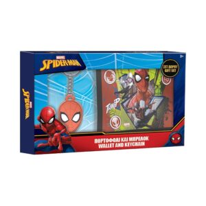 Πορτοφόλι Με Μπρελόκ Σετ Δώρου Spiderman - 000508332