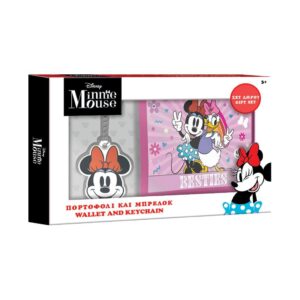 Πορτοφόλι Με Μπρελόκ Σετ Δώρου Minnie Mouse - 000564205